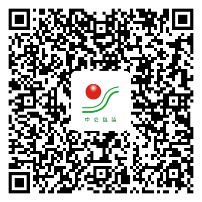 中仑包装拼多多店铺