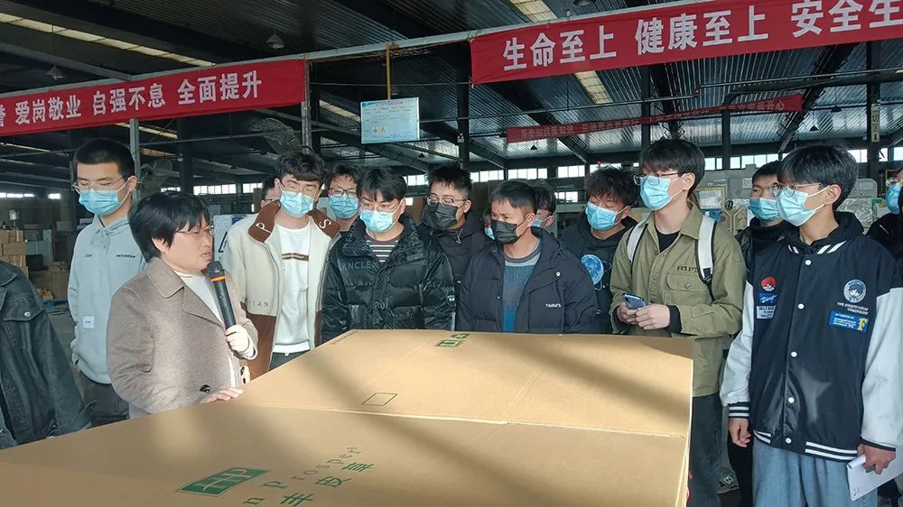 中仑包装